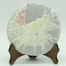 Cargar imagen en el visor de la galería, 2009 XiaGuan "FT8653-9" Cake 357g Puerh Raw Tea Sheng Cha - King Tea Mall