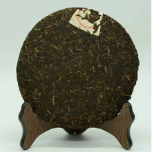 Cargar imagen en el visor de la galería, 2009 XiaGuan "FT8653-9" Cake 357g Puerh Raw Tea Sheng Cha - King Tea Mall