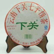 Cargar imagen en el visor de la galería, 2009 XiaGuan "FT8653-9" Cake 357g Puerh Raw Tea Sheng Cha - King Tea Mall