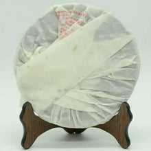 Load image into Gallery viewer, 2009 XiaGuan "FTT8653-9" Cake 357g Puerh Raw Tea Sheng Cha - King Tea Mall