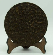 Load image into Gallery viewer, 2009 XiaGuan "FTT8653-9" Cake 357g Puerh Raw Tea Sheng Cha - King Tea Mall