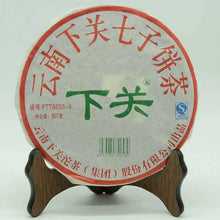 Load image into Gallery viewer, 2009 XiaGuan "FTT8653-9" Cake 357g Puerh Raw Tea Sheng Cha - King Tea Mall