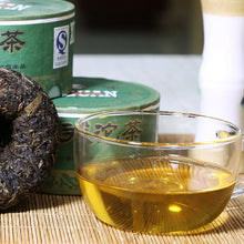 Charger l'image dans la galerie, 2009 XiaGuan "Jia Ji" (1st Grade) Tuo 100g Puerh Sheng Cha Raw Tea - King Tea Mall