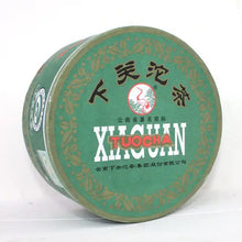 Charger l'image dans la galerie, 2009 XiaGuan "Jia Ji" (1st Grade) Tuo 100g Puerh Sheng Cha Raw Tea - King Tea Mall