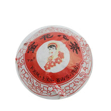 Cargar imagen en el visor de la galería, 2009 XiaGuan "Jin Hua" (Golden Flower) Tuo 100g Puerh Sheng Cha Raw Tea - King Tea Mall
