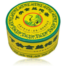 Load image into Gallery viewer, 2009 XiaGuan "Jin Si" (Golden Ribbon) 100g Puerh Sheng Cha Raw Tea - King Tea Mall
