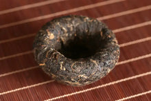 Load image into Gallery viewer, 2009 XiaGuan "Nv Er Gong Tuo" (Girl's Tribute Tea) 100g Puerh Sheng Cha Raw Tea - King Tea Mall