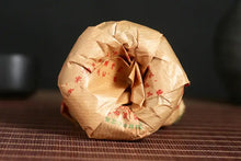Load image into Gallery viewer, 2009 XiaGuan "Nv Er Gong Tuo" (Girl's Tribute Tea) 100g Puerh Sheng Cha Raw Tea - King Tea Mall