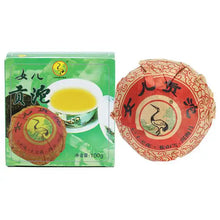 Load image into Gallery viewer, 2009 XiaGuan "Nv Er Gong Tuo" (Girl's Tribute Tea) 100g Puerh Sheng Cha Raw Tea - King Tea Mall