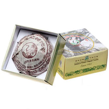 Load image into Gallery viewer, 2009 XiaGuan "Sheng Tai Lao Shu" (Organic Old Tree) 250g Puerh Sheng Cha Raw Tea - King Tea Mall