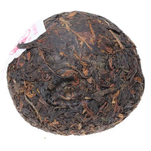 Load image into Gallery viewer, 2009 XiaGuan "Sheng Tai Lao Shu" (Organic Old Tree) 250g Puerh Sheng Cha Raw Tea - King Tea Mall
