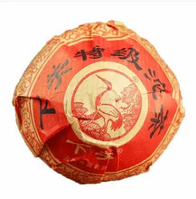 Load image into Gallery viewer, 2009 XiaGuan "Te Ji" (Special Grade) Tuo 100g Puerh Sheng Cha Raw Tea - King Tea Mall