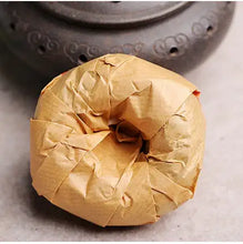 Load image into Gallery viewer, 2009 XiaGuan "Xiao Fa" (Sell to France) Tuo 100g Puerh Sheng Cha Raw Tea - King Tea Mall