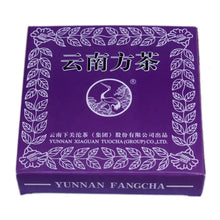 Load image into Gallery viewer, 2009 XiaGuan "Yun Nan Fang Cha" (Yunnan Square Brick) 125g Puerh Sheng Cha Raw Tea - King Tea Mall