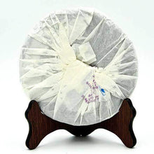 Load image into Gallery viewer, 2011 XiaGuan "Zi Yun Hao" (Purple Cloud) Cake 357g Puerh Raw Tea Sheng Cha - King Tea Mall