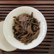 Load image into Gallery viewer, 2010 ChangTai Wei Rong Hao - Qing Chun He” (Harmony Spring) Cake 400g Puerh Raw  - photo 11
