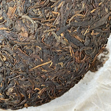 Load image into Gallery viewer, 2010 ChangTai Wei Rong Hao - Qing Chun He” (Harmony Spring) Cake 400g Puerh Raw  - photo 7
