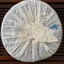 Load image into Gallery viewer, 2010 ChangTai Wei Rong Hao - Qing Chun He” (Harmony Spring) Cake 400g Puerh Raw  - photo 8