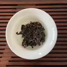 Load image into Gallery viewer, 2010 ChangTai Wei Rong Hao - Qing Chun He” (Harmony Spring) Cake 400g Puerh Raw  - photo 9