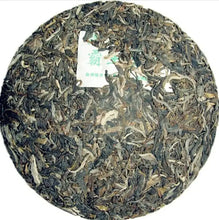 Load image into Gallery viewer, 2010 ChenShengHao "Ba Wang Qing Bing" (King Green Cake) 400g Puerh Raw Tea Sheng Cha - King Tea Mall