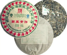 Load image into Gallery viewer, 2010 ChenShengHao "Ba Wang Qing Bing" (King Green Cake) 400g Puerh Raw Tea Sheng Cha - King Tea Mall