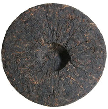 Load image into Gallery viewer, 2010 ChenShengHao "Bu Lang Zheng Shan" (Bulang Right Mountain) 357g Puerh Ripe Tea Shou Cha - King Tea Mall