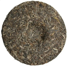 Charger l'image dans la galerie, 2010 ChenShengHao "Chen Sheng Yi Hao" (No.1 Cake) 400g Puerh Raw Tea Sheng Cha - King Tea Mall