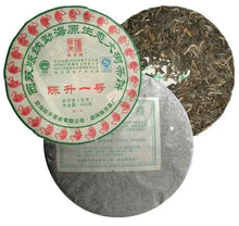Charger l'image dans la galerie, 2010 ChenShengHao "Chen Sheng Yi Hao" (No.1 Cake) 400g Puerh Raw Tea Sheng Cha - King Tea Mall