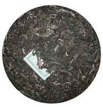 Load image into Gallery viewer, 2010 ChenShengHao "Hu" (Zodiac Tiger Year) Cake 500g Puerh Raw Tea Sheng Cha - King Tea Mall