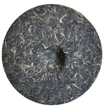 Load image into Gallery viewer, 2010 ChenShengHao "Hu" (Zodiac Tiger Year) Cake 500g Puerh Raw Tea Sheng Cha - King Tea Mall
