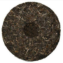 Cargar imagen en el visor de la galería, 2010 ChenShengHao "Lao Ban Zhang" Cake 357g Puerh Raw Tea Sheng Cha - King Tea Mall