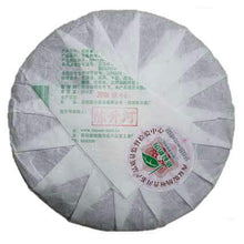 Load image into Gallery viewer, 2010 ChenShengHao "Lao Ban Zhang" Cake 500g Puerh Raw Tea Sheng Cha - King Tea Mall