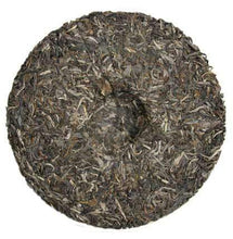 Load image into Gallery viewer, 2010 ChenShengHao "Lao Ban Zhang" Cake 500g Puerh Raw Tea Sheng Cha - King Tea Mall