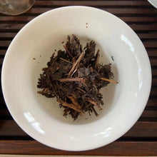 Load image into Gallery viewer, 2010 ChunYi Jing Zhi - Fu Zhuan (Special - Fu Brick) 350g Tea, Dark Tea, Hunan P - photo 10