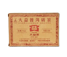 Cargar imagen en el visor de la galería, 2010 DaYi "7562" Brick 250g Puerh Shou Cha Ripe Tea - King Tea Mall