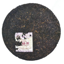 Load image into Gallery viewer, 2010 DaYi "7592" Cake 357g Puerh Shou Cha Ripe Tea - King Tea Mall