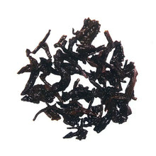 Load image into Gallery viewer, 2010 DaYi "7592" Cake 357g Puerh Shou Cha Ripe Tea - King Tea Mall