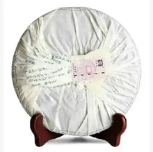 Load image into Gallery viewer, 2010 DaYi "Ba Da Gao Shan" (Bada High Mountain) Cake 357g Puerh Sheng Cha Raw Tea - King Tea Mall