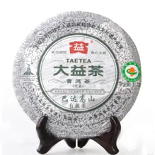 Load image into Gallery viewer, 2010 DaYi "Ba Da Gao Shan" (Bada High Mountain) Cake 357g Puerh Sheng Cha Raw Tea - King Tea Mall