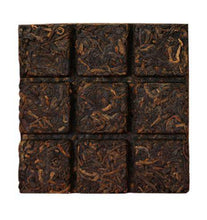 Laden Sie das Bild in den Galerie-Viewer, 2010 DaYi "Jiu Jiu Fang Zhuan" (Nine Nine Square Brick ) 100g Puerh Shou Cha Ripe Tea - King Tea Mall