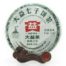 Cargar imagen en el visor de la galería, 2010 DaYi "Meng Hai Zhi Chun" (Spring of Menghai ) Cake 357g Puerh Sheng Cha Raw Tea - King Tea Mall