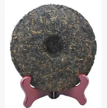 Load image into Gallery viewer, 2010 DaYi "Meng Hai Zhi Xing" (Star of Menghai) Cake 357g Puerh Shou Cha Ripe Tea - King Tea Mall