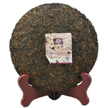 Load image into Gallery viewer, 2010 DaYi "Meng Hai Zhi Xing" (Star of Menghai) Cake 357g Puerh Shou Cha Ripe Tea - King Tea Mall