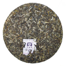 Load image into Gallery viewer, 2010 DaYi "Nv Er Gong Bing" (Tribute Cake) Cake 200g Puerh Sheng Cha Raw Tea - King Tea Mall