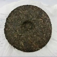Load image into Gallery viewer, 2010 DaYi "Pu Zhi Wei" (General) Cake 357g Puerh Sheng Cha Raw Tea - King Tea Mall