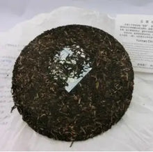 Load image into Gallery viewer, 2010 DaYi "Pu Zhi Wei" (General) Cake 357g Puerh Sheng Cha Raw Tea - King Tea Mall