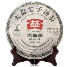 Load image into Gallery viewer, 2010 DaYi "Pu Zhi Wei" (General) Cake 357g Puerh Sheng Cha Raw Tea - King Tea Mall