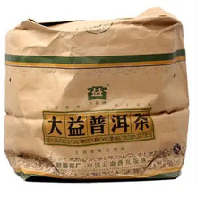 Load image into Gallery viewer, 2010 DaYi "Rui Hu Cheng Xiang " (Zodiac Tiger) Cake 357g Puerh Sheng Cha Raw Tea - King Tea Mall