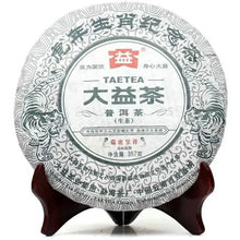 Load image into Gallery viewer, 2010 DaYi "Rui Hu Cheng Xiang " (Zodiac Tiger) Cake 357g Puerh Sheng Cha Raw Tea - King Tea Mall
