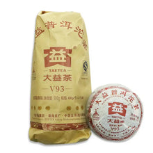 Load image into Gallery viewer, 2010 DaYi "V93" Tuo 100g Puerh Shou Cha Ripe Tea - King Tea Mall